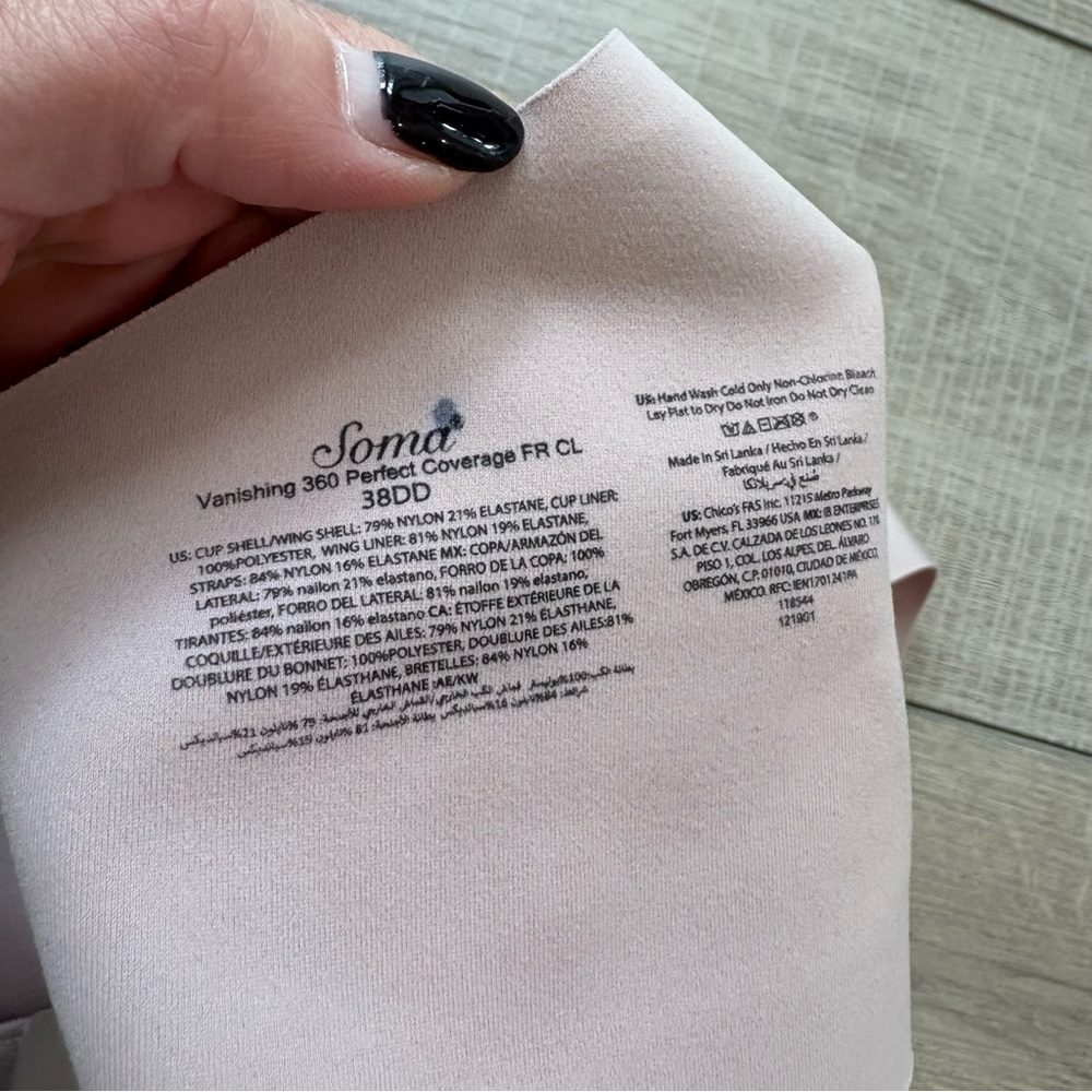 Soma Blush Vanishing 360 Perfect Coverage Seamless Bra - Picture 5 of 5